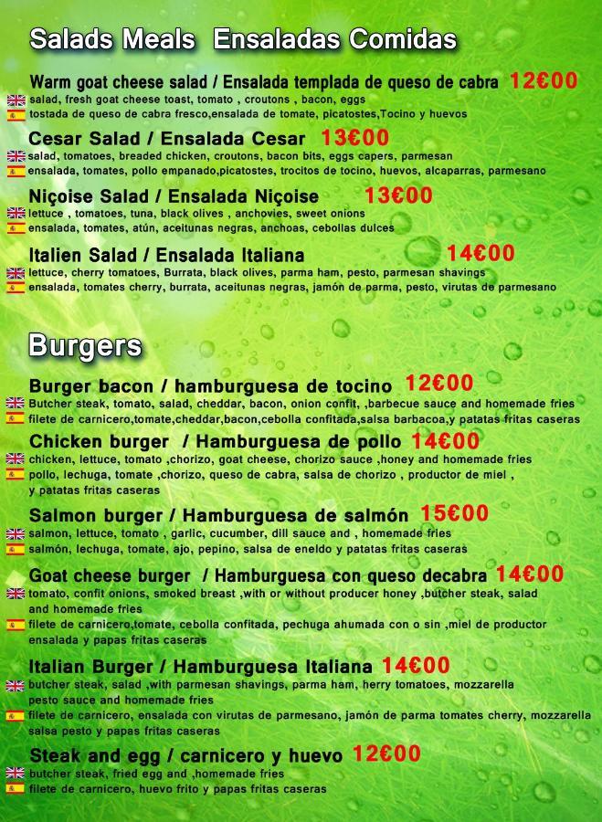 Uchaud Chez Chris Et Greg 아파트 외부 사진